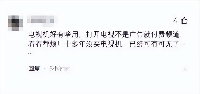 誰才是電視機之王?華為第9,LG第7,長虹第6,海信排第3!