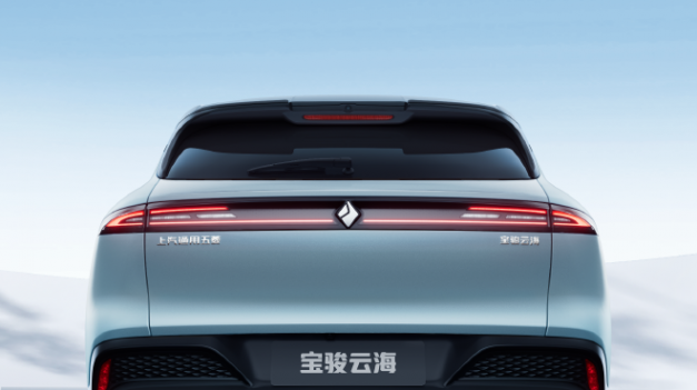 寶駿云海下線并同步開啟預(yù)售 預(yù)售12.18-14.58萬元