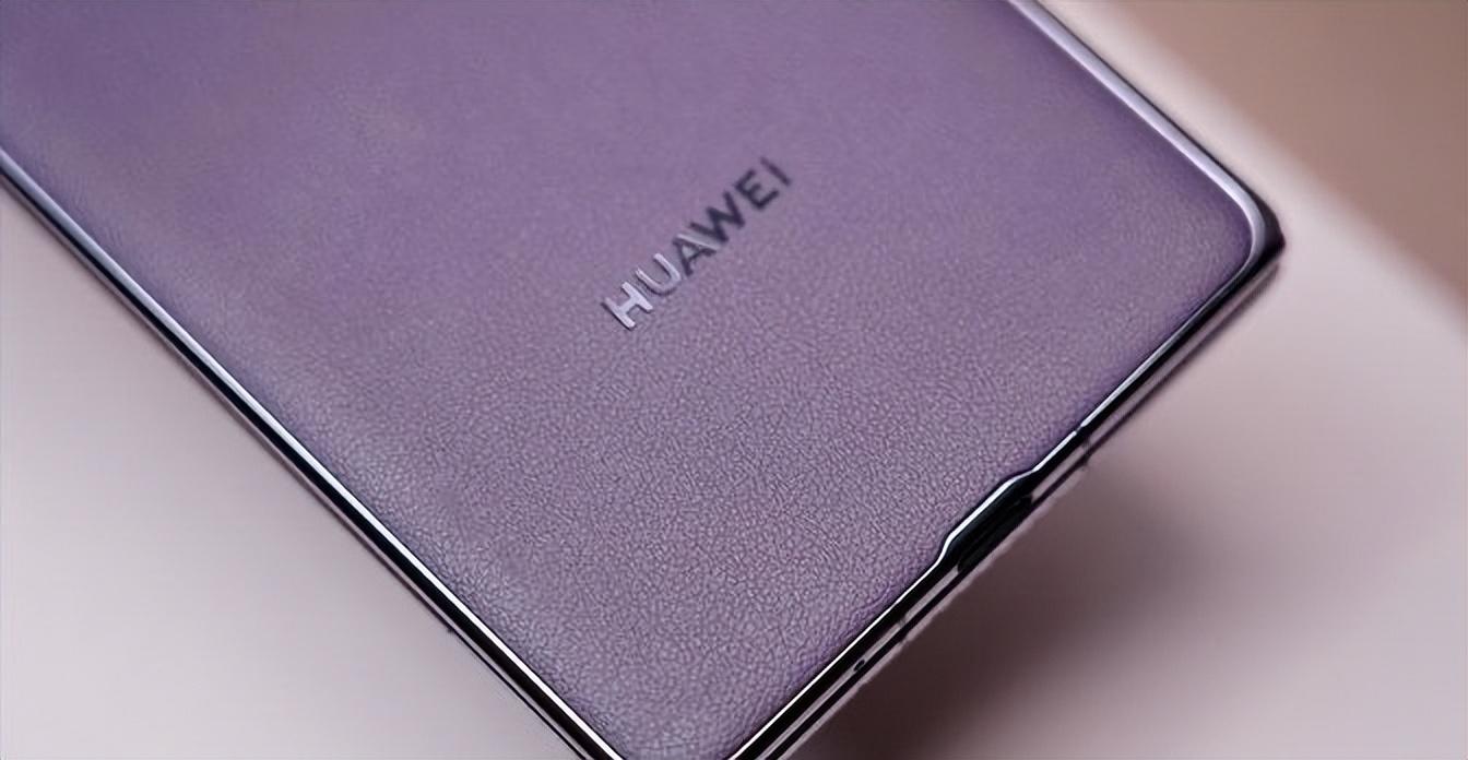 華為神秘新機(jī)9月登場(chǎng),性能超Mate70?5大創(chuàng)新或改變手機(jī)格局