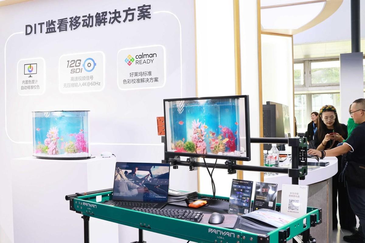 華碩ProArt創藝國度閃耀BIRTV 驅動廣電創新未來