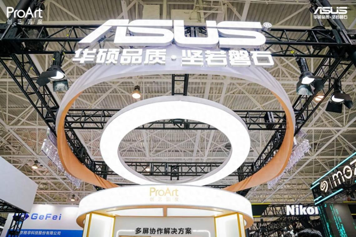 華碩ProArt創藝國度閃耀BIRTV 驅動廣電創新未來