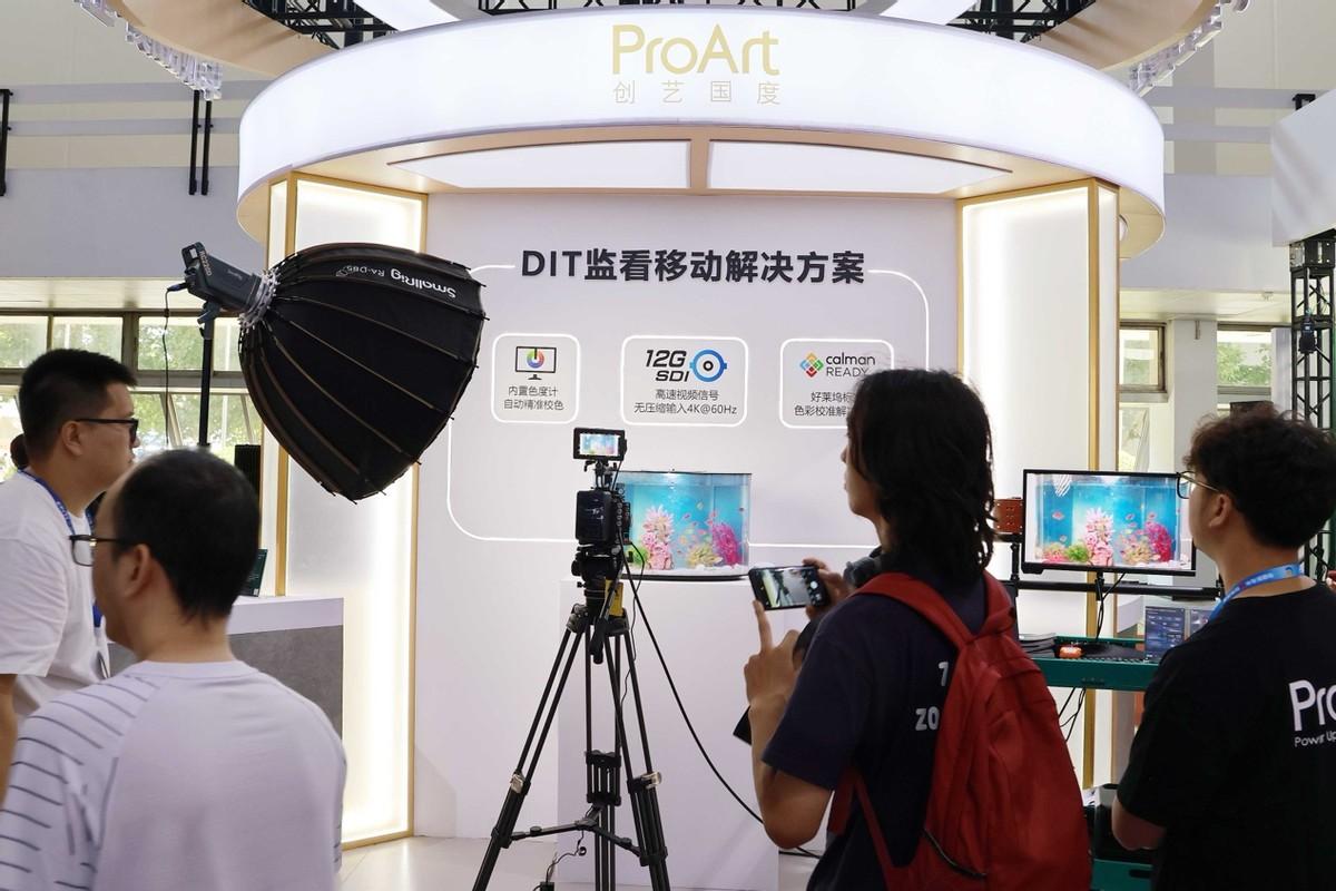 華碩ProArt創藝國度閃耀BIRTV 驅動廣電創新未來