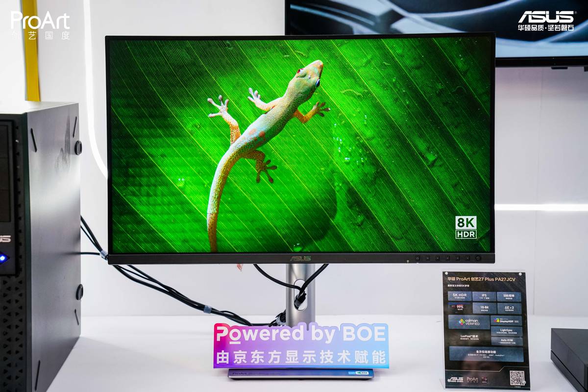 華碩ProArt創藝國度閃耀BIRTV 驅動廣電創新未來