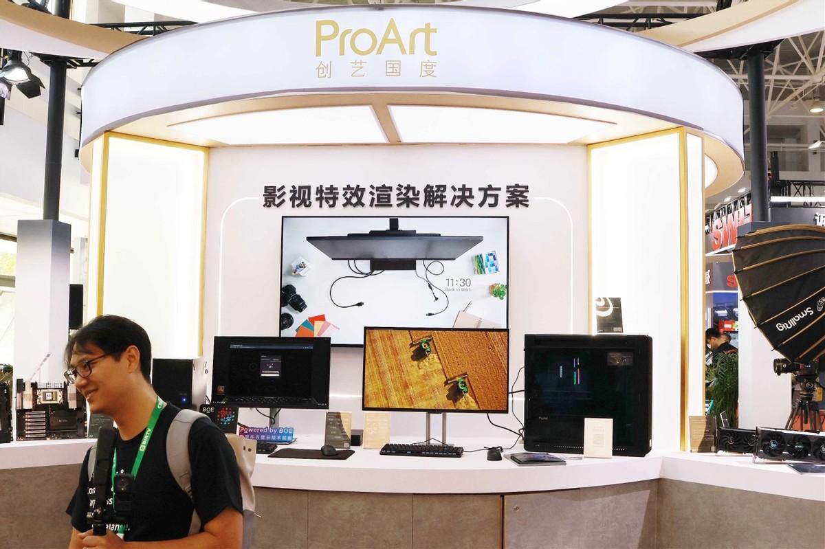 華碩ProArt創藝國度閃耀BIRTV 驅動廣電創新未來