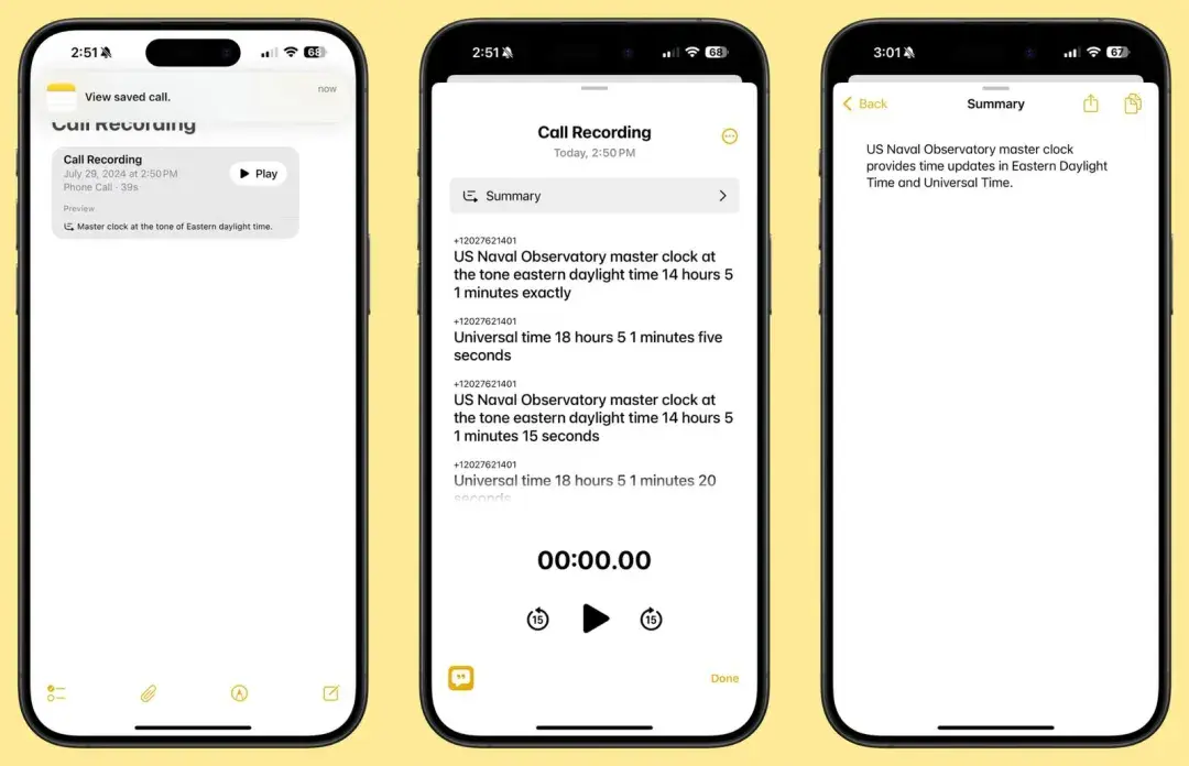 iOS18電話App五大新功能匯總,讓你的iPhone變身通話小能手