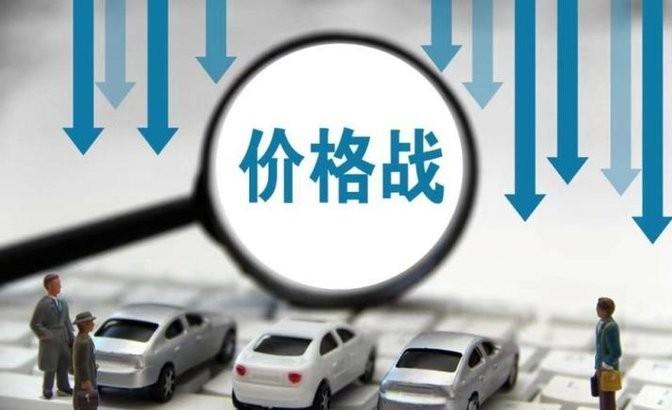 沃爾沃逆勢而上:不降價反升級,3大招數讓消費者心甘情愿掏錢