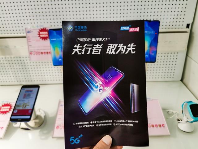 榮耀讓人心疼,16GB+512GB突降1530元,5600mAh+驍龍8Gen3