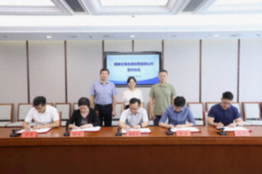 五大電商巨頭齊聚簽約,網絡交易合規自律,消費者權益保護再升級