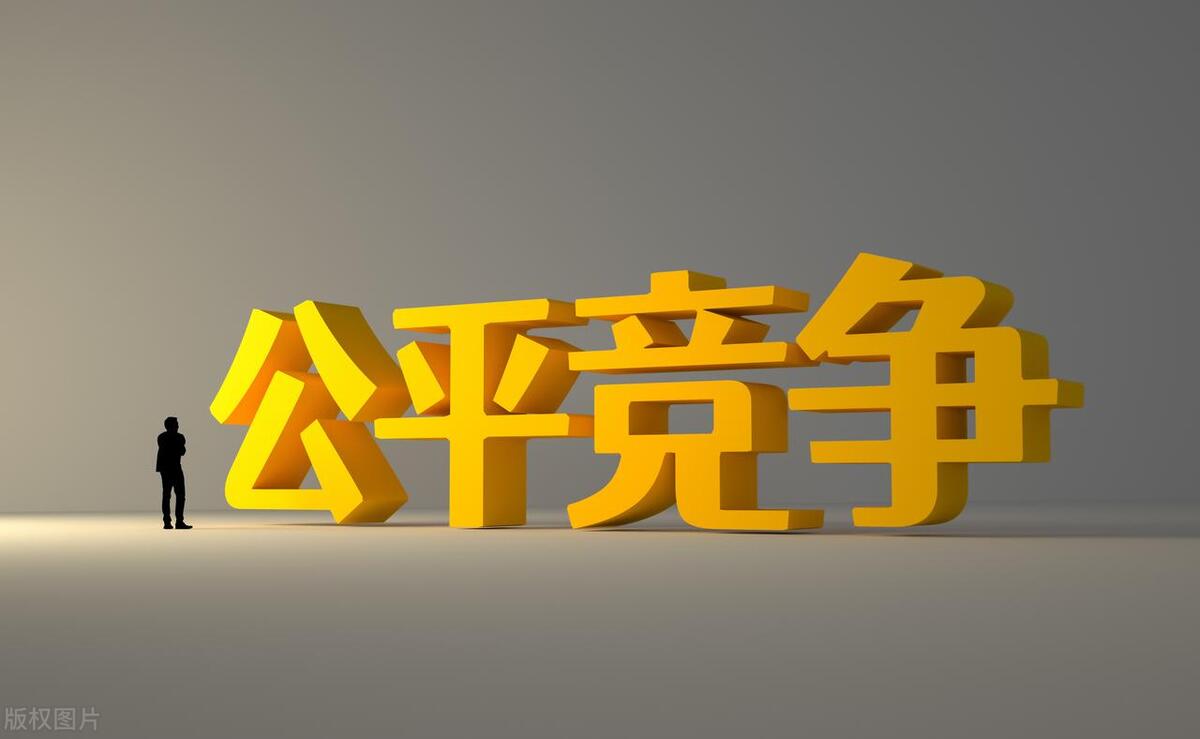 五大電商巨頭齊聚簽約,網絡交易合規自律,消費者權益保護再升級