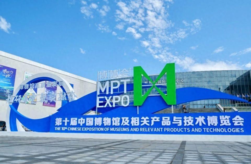 助力文博數字化,索尼空間現實顯示屏亮相第十屆“博博會”