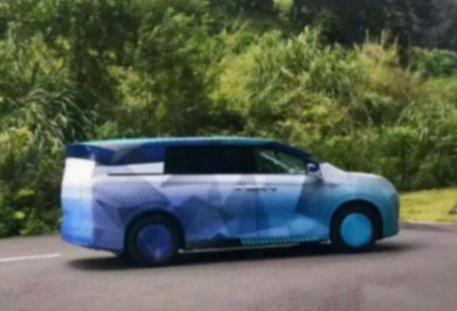 成都車展比亞迪新車陣容:海豹06 GT主攻年輕人市場,全新MPV亮相