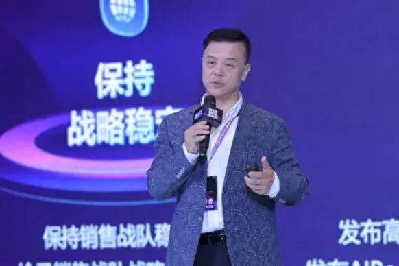 2024年聯想凌拓合作伙伴大會成功召開