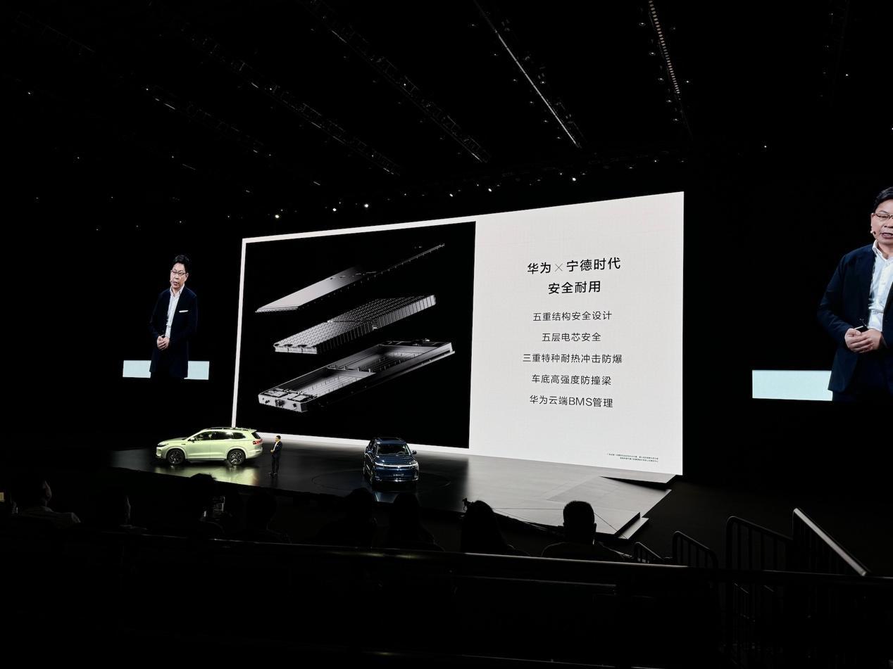24.98萬起,華為視覺智駕SUV來了,問界新M7 Pro正式發(fā)布!