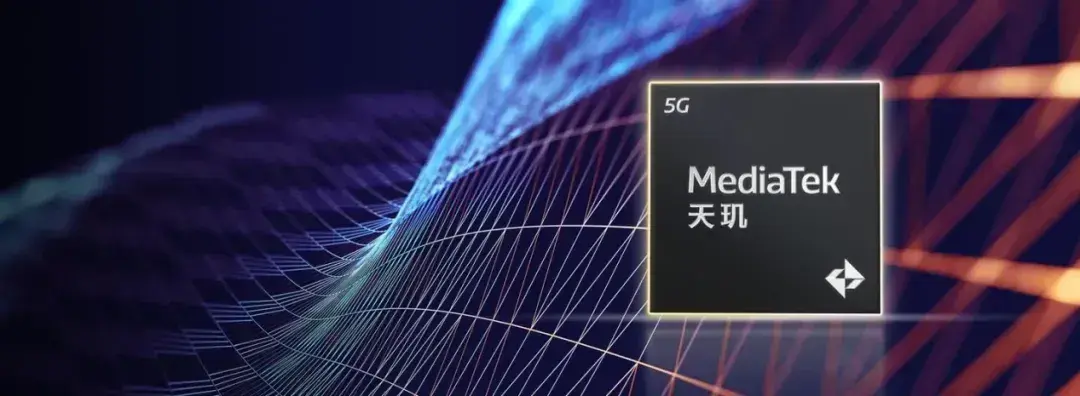 vivo X200系列:天璣9400的期待與創新