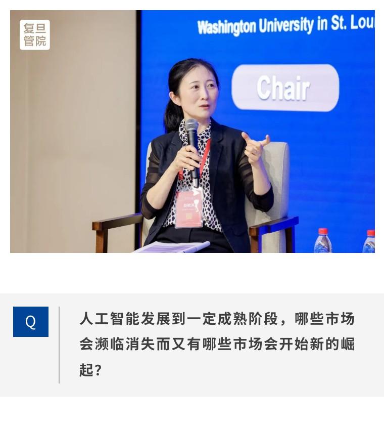 應用AI,更要駕馭AI | 視界