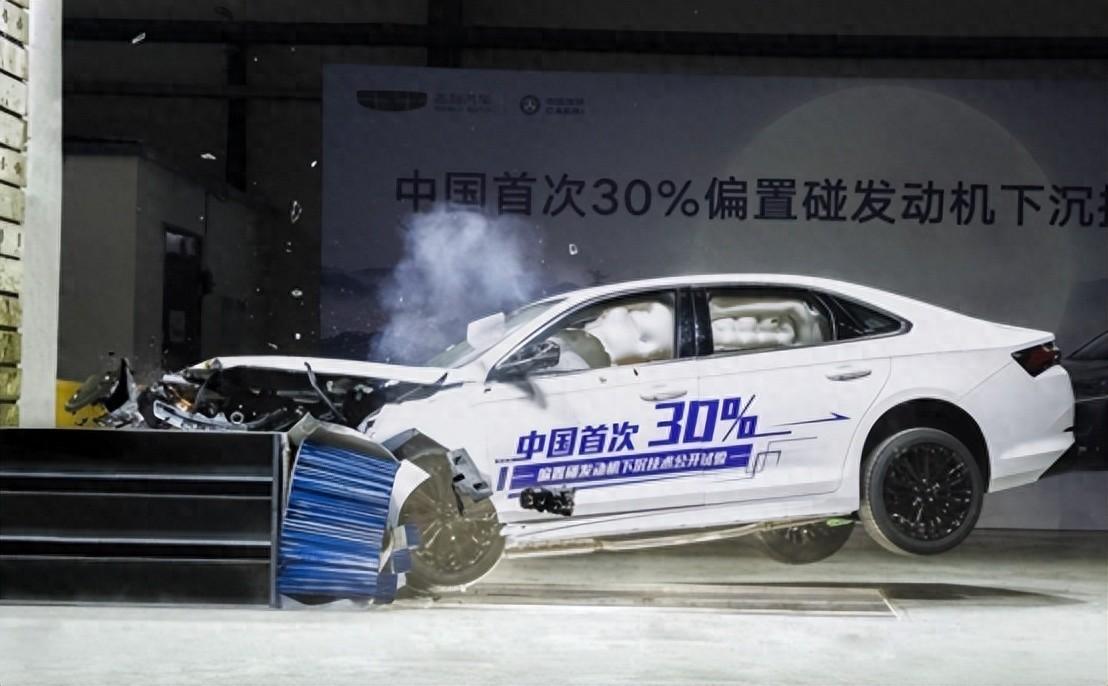 “超綱”測試成功封神!星瑞:安全從不將就!