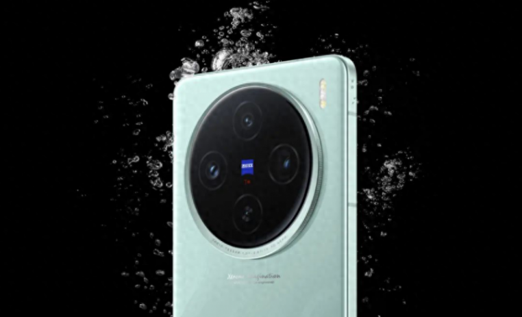 vivo X200曝光:5500mAh大電池+1.5K小直屏,正面硬剛小米15
