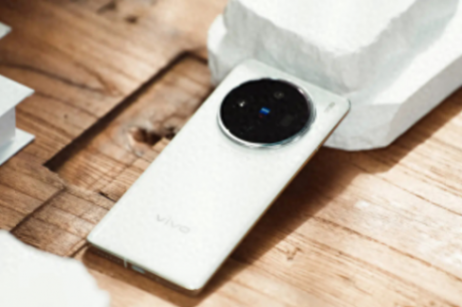 vivo X200 Mini更名為vivo X200?將支持無線快充,預計10月份發布!