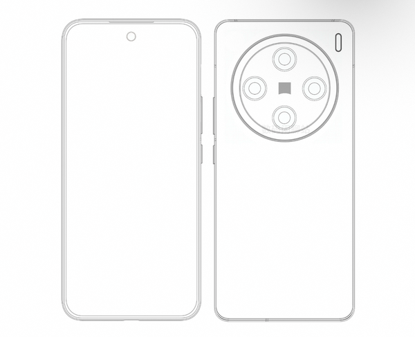 vivo X200 Mini更名為vivo X200?將支持無線快充,預計10月份發布!