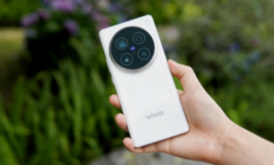 vivo X200 Mini更名為vivo X200?將支持無線快充,預計10月份發布!