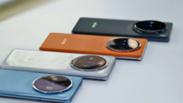 vivo X200 Mini更名為vivo X200?將支持無線快充,預計10月份發布!
