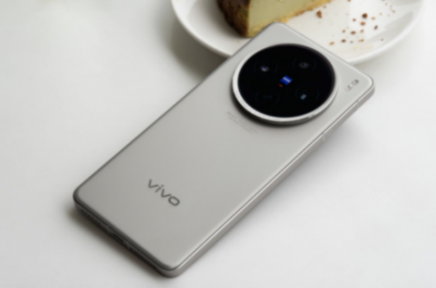 vivo X200 Mini更名為vivo X200?將支持無線快充,預計10月份發布!