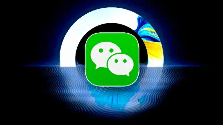 “微信鴻蒙版”曝光,界面變清爽了!
