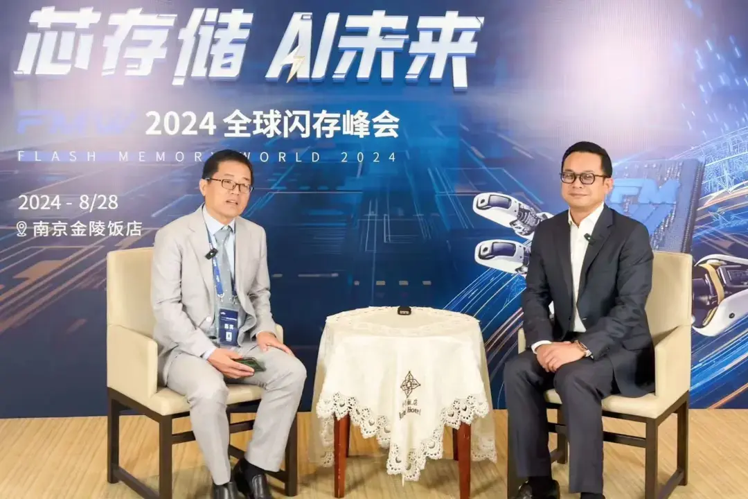 2024全球閃存峰會 | 聯想凌拓智慧閃存,譜寫數智時代新篇章