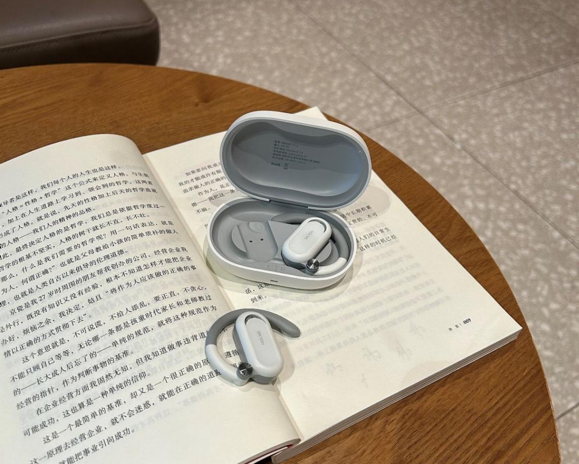開放式耳機型號眾多怎么選擇?好用的藍牙耳機推薦評測