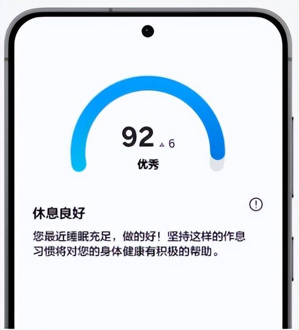 三星 Galaxy Ring 發布一個月后 深度測評