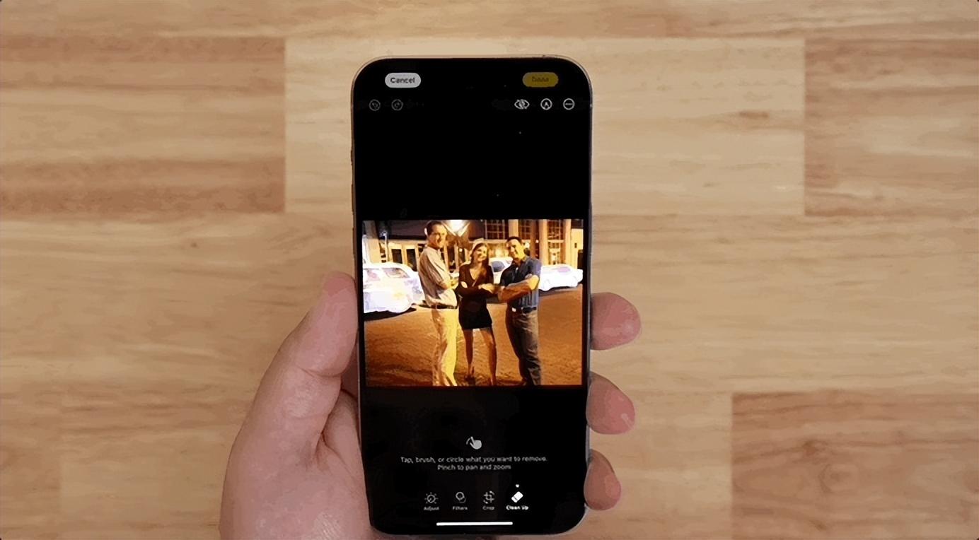 iOS 18 / 18.1 雙版本更新,帶來了 AI 消除 !