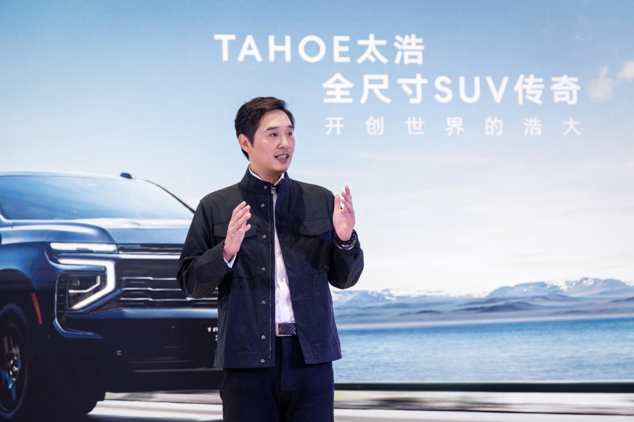 “綠巨人”2025款雪佛蘭TAHOE太浩開賣,道朗格再造漫威宇宙