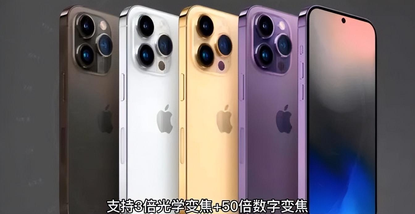 紅米K80Pro爆料:3000元價(jià)位狂飆旗艦配置,友商慌了?