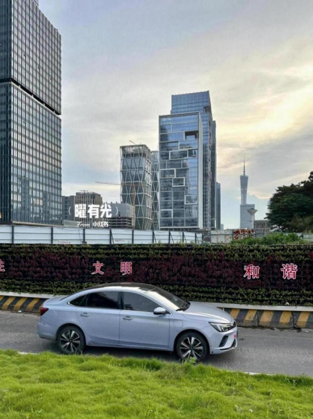 新政疊加之下北京新房市場成交上漲,部分樓盤悄然“降價走量”