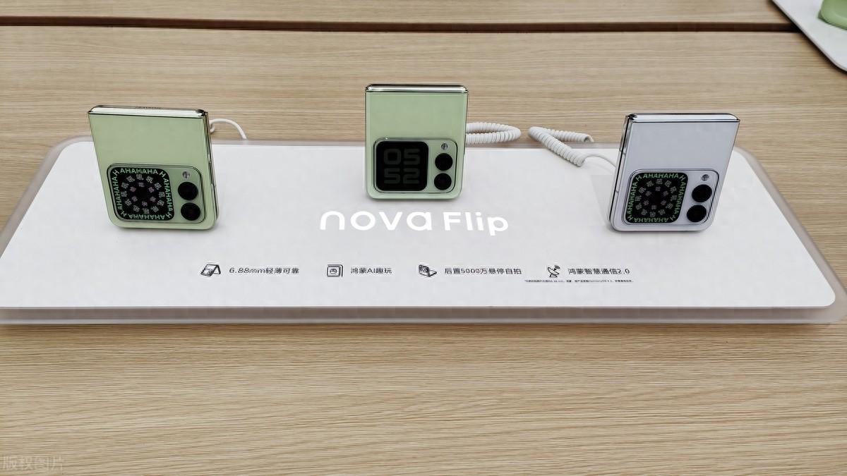 華為的nova13和mate70都是看原生鴻蒙適配進度,才能定發布時間?