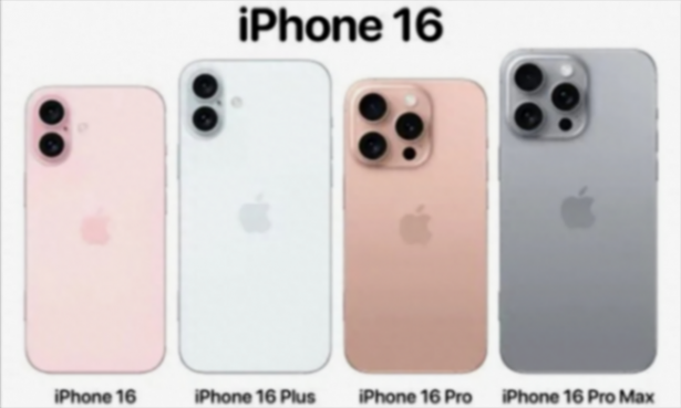 比iPhone16更香!同樣9月登場(chǎng)的華為nova13系列,全面曝光!