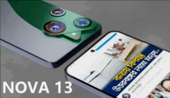 比iPhone16更香!同樣9月登場(chǎng)的華為nova13系列,全面曝光!