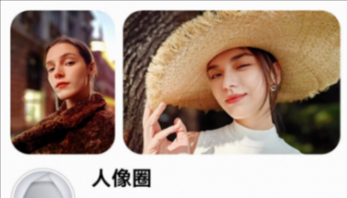 比iPhone16更香!同樣9月登場(chǎng)的華為nova13系列,全面曝光!