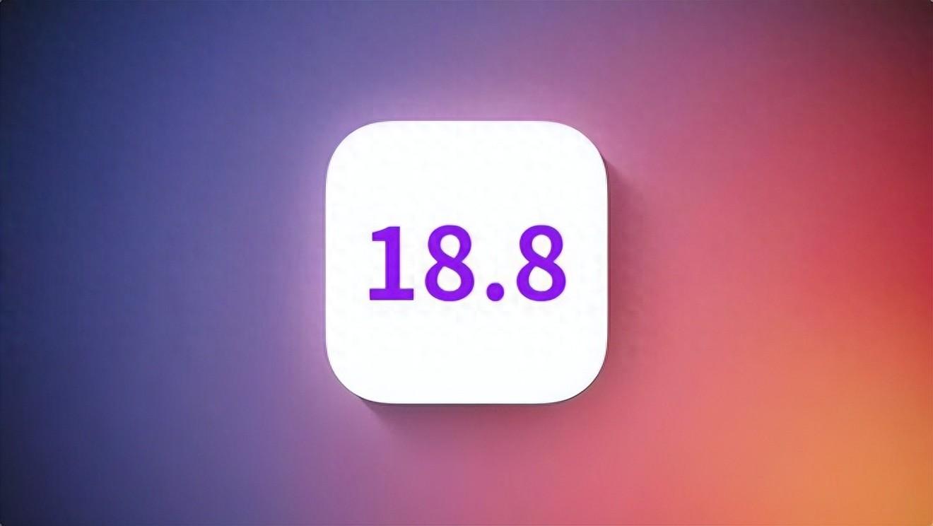 iOS 18beta8不同iPhone機型的續航,發熱,信號測評!