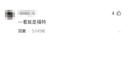 別克發(fā)動(dòng)機(jī)比福特發(fā)動(dòng)機(jī)那個(gè)好,那個(gè)耐用,省油看看維修工怎么說(shuō)