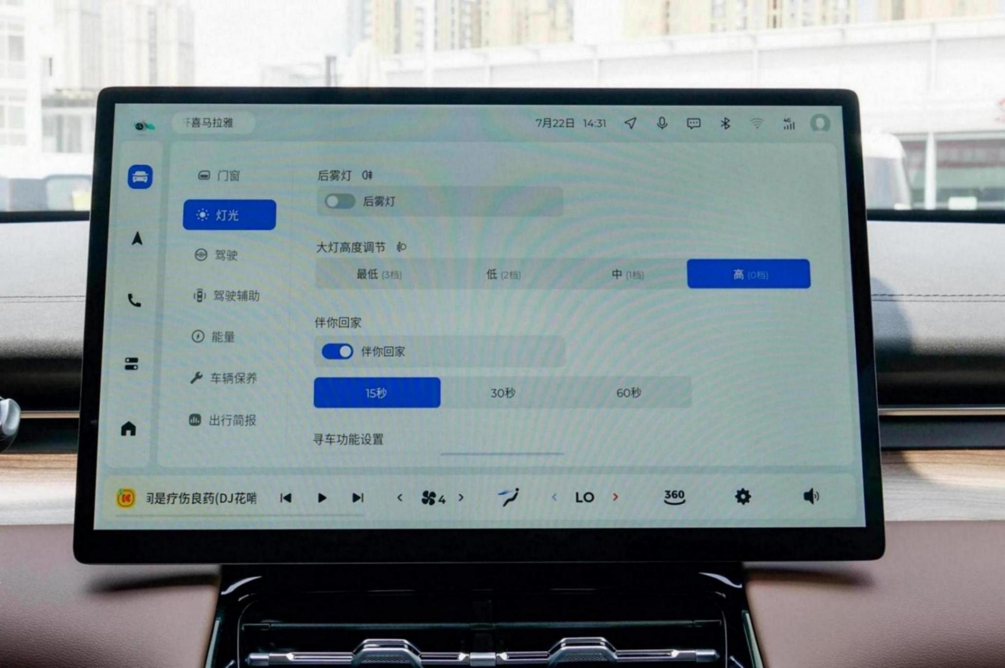每公里花費3毛3?五菱星光S 9.98萬和比亞迪宋PLUS,你選誰?