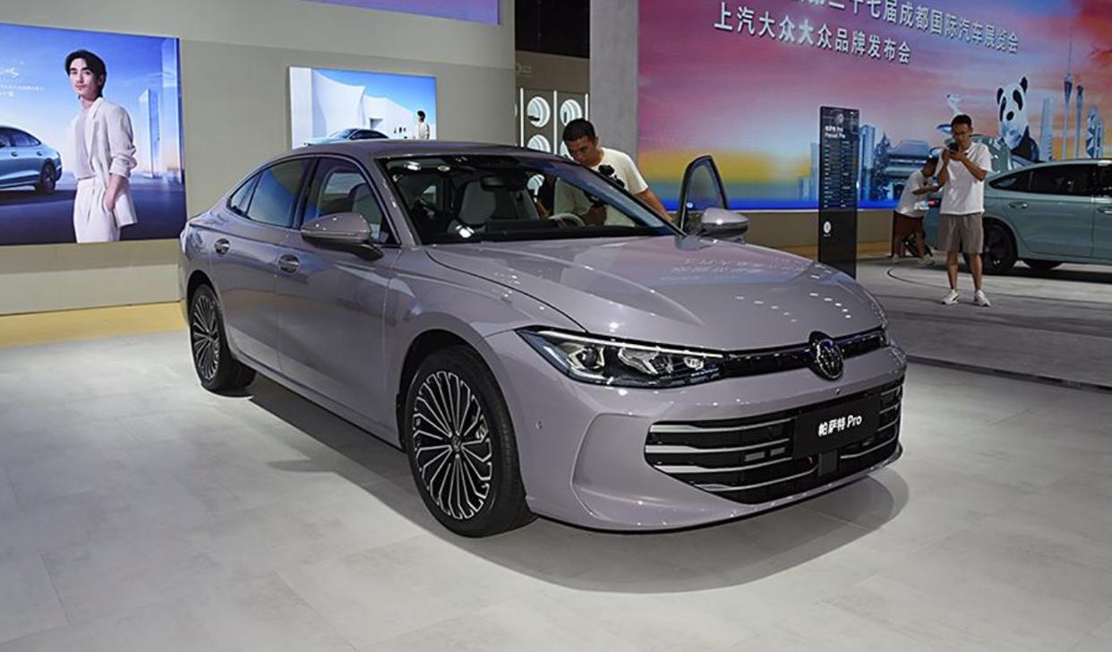 新車智讀|上汽大眾帕薩特Pro首發,“奶油色”車漆變年輕!