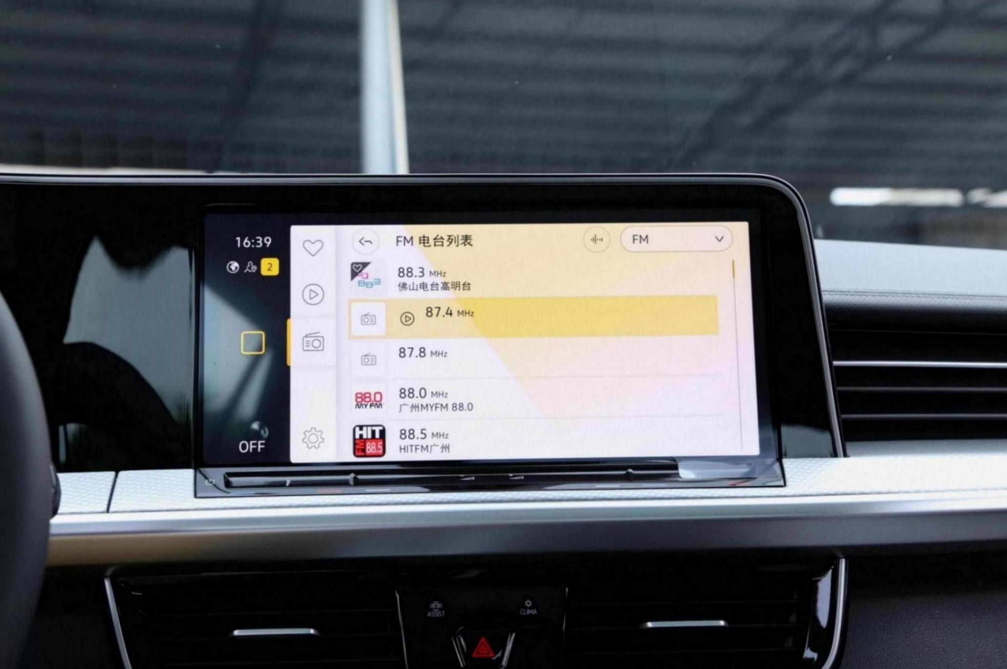 定位中大型SUV,搭載2.0T+7DCT,大眾攬巡實力表現值得一看