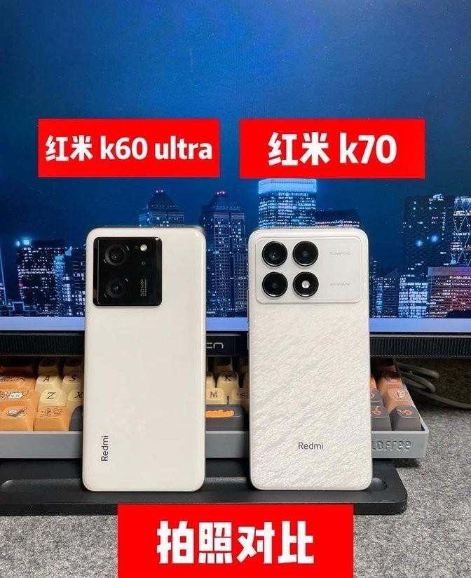 紅米K70至尊版:買貴了?對比Pro版,我后悔了!