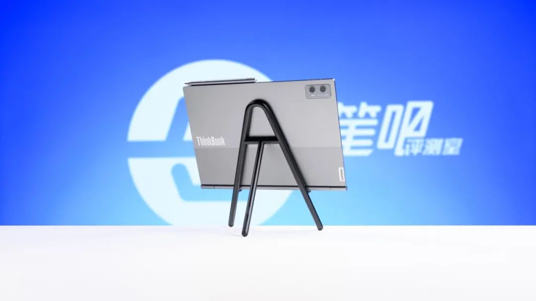 聊一臺(tái)“混動(dòng)”設(shè)計(jì)的二合一筆記本