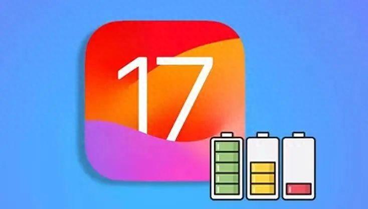 iOS17.6RC是iPhone老機型的養老版本,該版本即將關閉!