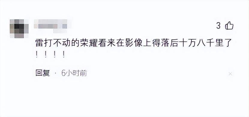 新索尼1英寸主攝加持!三款驍龍8Gen4超大杯旗艦新機曝光
