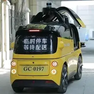 無人駕駛時代:上海引領的出行革命,你準備好了嗎?