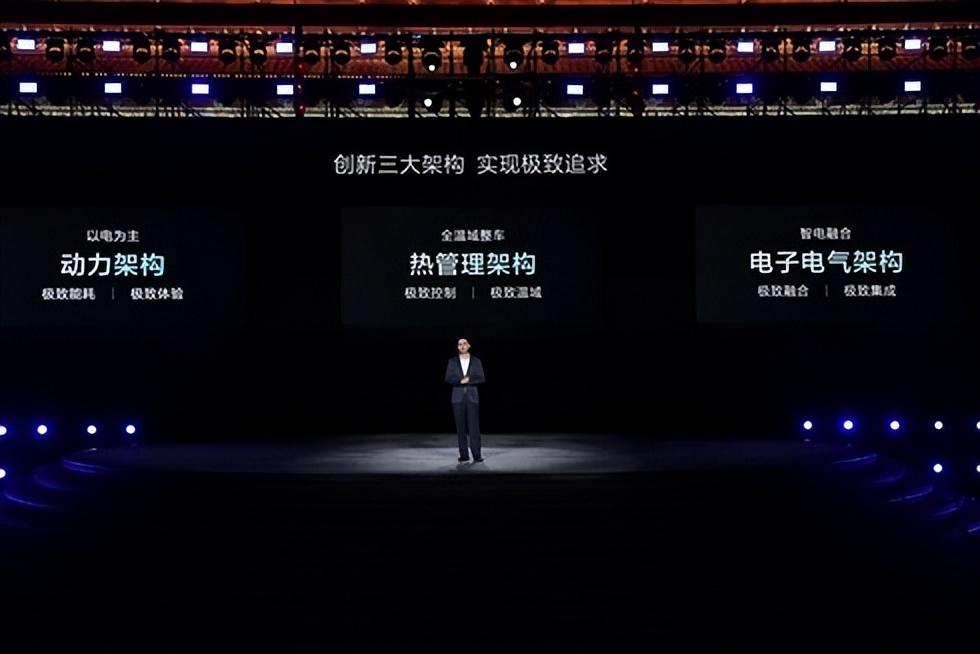 實測秦L DM-i和海豹06 DM-i,比亞迪第五代DM全面鋪開