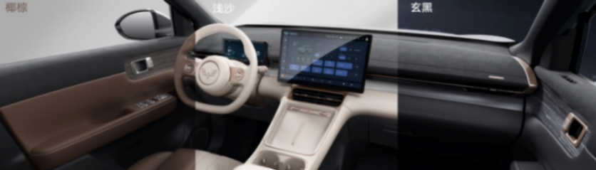 售價9.98萬元起,五菱星光S正式上市
